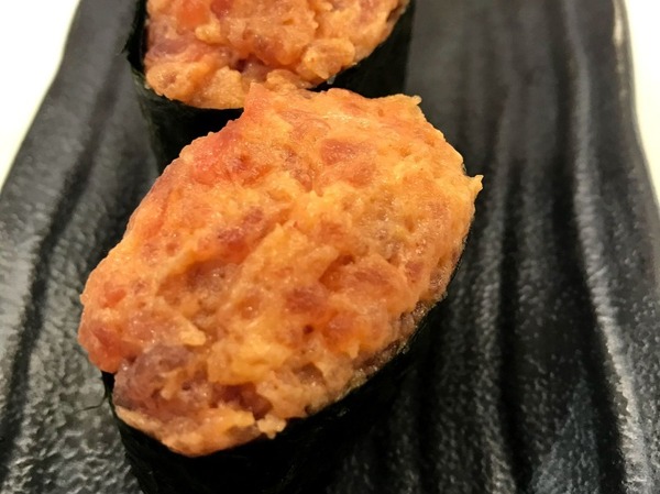 GUNKAN SPICY TUNA 