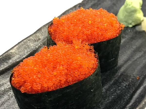 GUNKAN TOBIKO